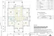 План первого этажа Виолетты 300